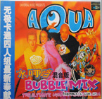 输入时间：2002/4/3 18:36:20